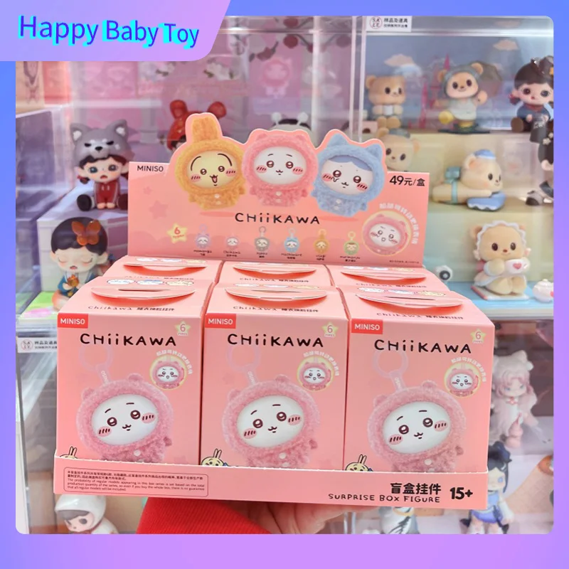 100%Genuine Chiikawa Pajama Series Change Face Blind Box Flocking Pendant Bag Pendant Desktop Ornament Collection Birthday Gift
100%Genuine Chiikawa Pajama Series Change Face Blind Box Flocking Pendant Bag Pendant Desktop Ornament Collection Birthday Gift