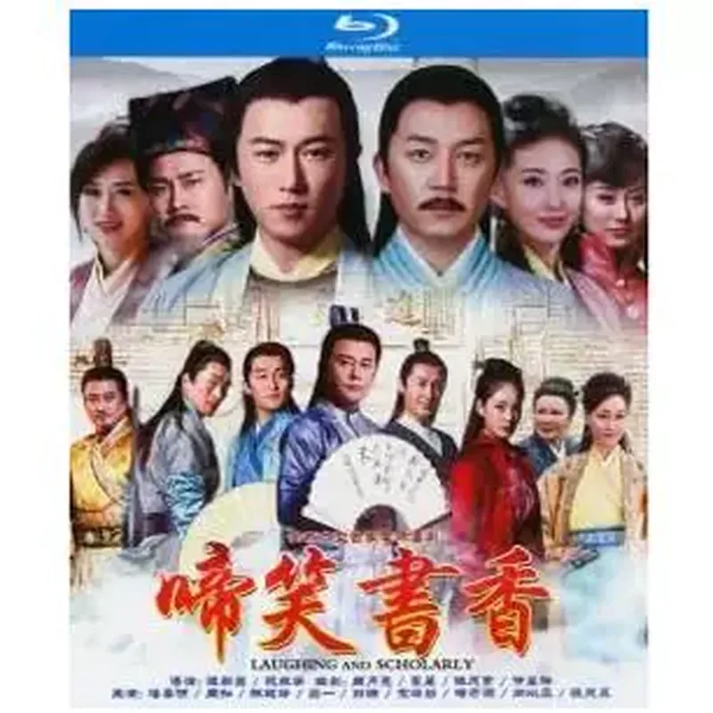 Blu-ray Ultra-High Definition TV Series Laughing and Bookish Complete BD Set 4-Disc Box Pan Yueming Chen Jiefeng
Blu-ray Ultra-High Definition TV Series Laughing and Bookish Complete BD Set 4-Disc Box Pan Yueming Chen Jiefeng