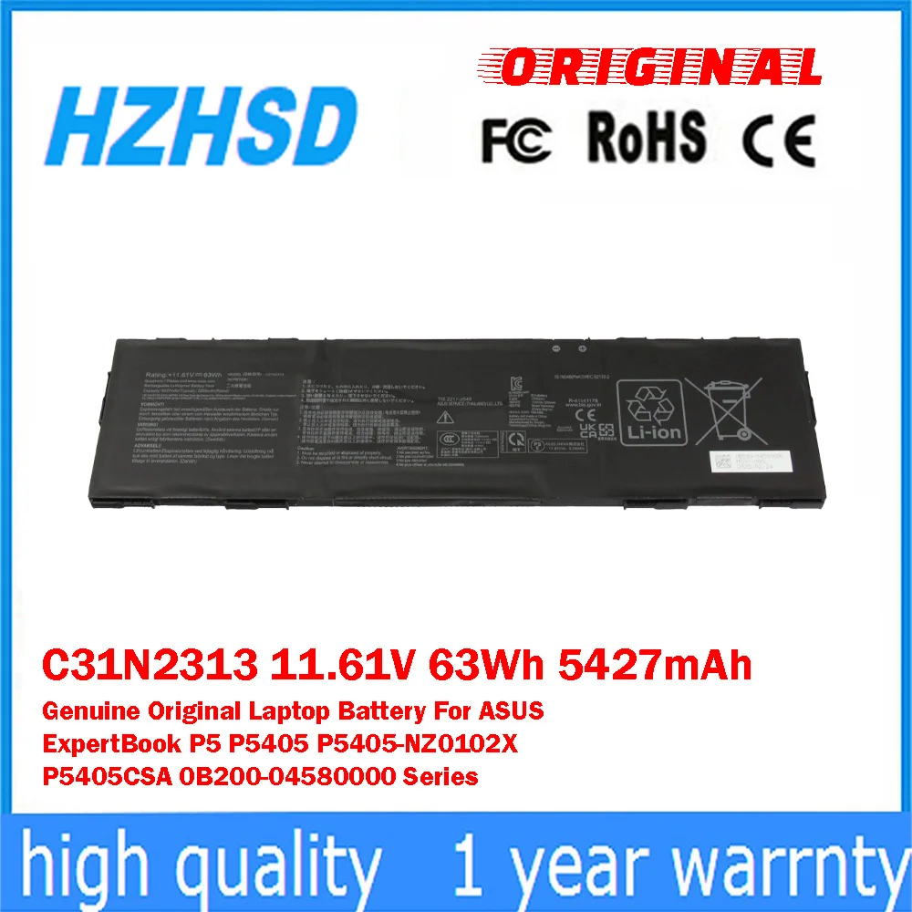 C31N2313 11,61 В, 63 Втч, 5427 мАч, оригинальный аккумулятор для ноутбука ASUS ExpertBook P5 P5405 P5405-NZ0102X P5405CSA 0B200-04580000
C31N2313 11,61 В, 63 Втч, 5427 мАч, оригинальный аккумулятор для ноутбука ASUS ExpertBook P5 P5405 P5405-NZ0102X P5405CSA 0B200-04580000