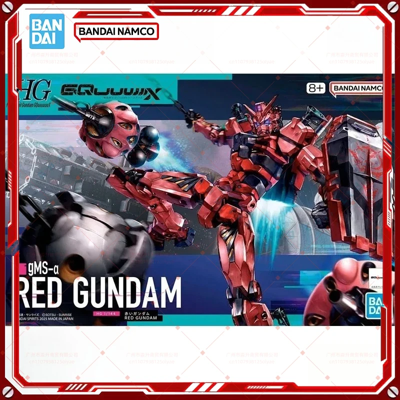 В наличии Оригинальный сборный набор Bandai Gundam Model Kit HG 1/144 gMS-α Red Gundam, коллекционная модель аниме-фигурки, игрушки для мальчиков, подарки.
В наличии Оригинальный сборный набор Bandai Gundam Model Kit HG 1/144 gMS-α Red Gundam, коллекционная модель аниме-фигурки, игрушки для мальчиков, подарки.