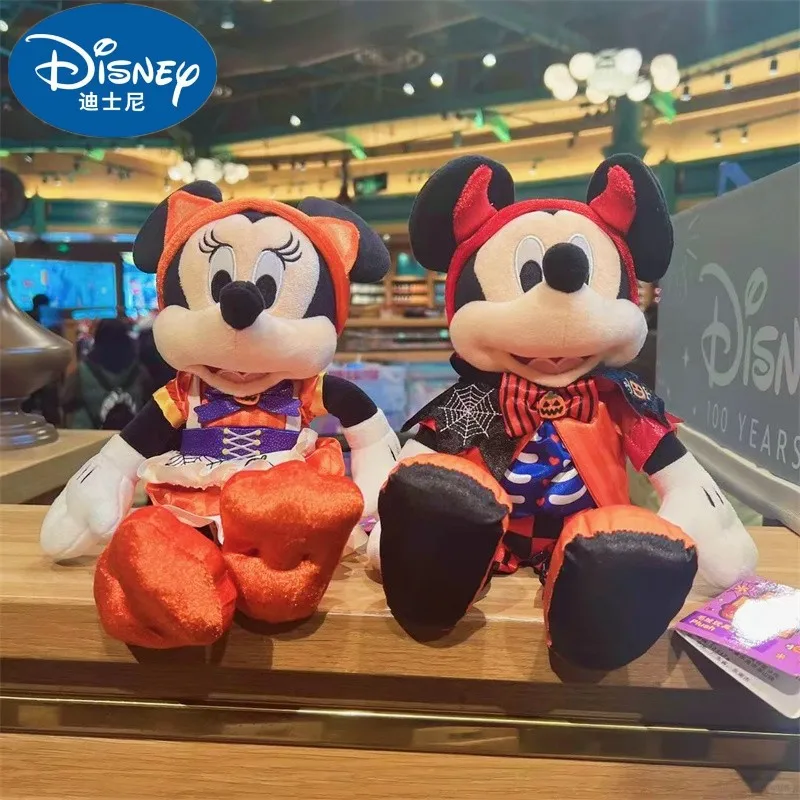 Genuine Cartoon Disney Minnie Mouse Mickey Mouse Plush Toys Kawaii Soft Stuffed Souvenir Dolls Pillow Plush Toys Friends Gifts
Genuine Cartoon Disney Minnie Mouse Mickey Mouse Plush Toys Kawaii Soft Stuffed Souvenir Dolls Pillow Plush Toys Friends Gifts