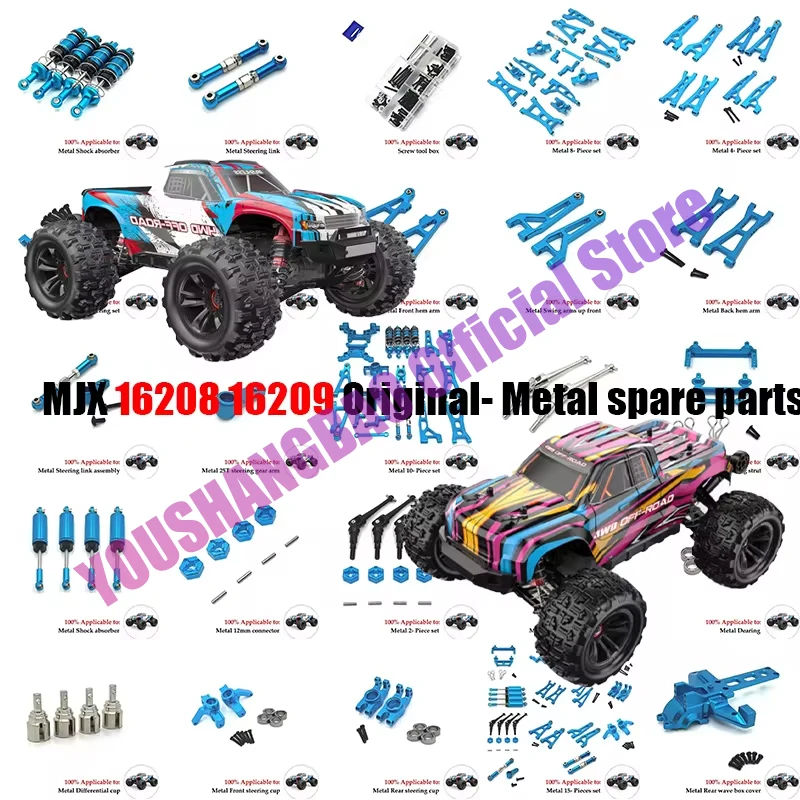 MJX 16207 16208 16209 16210 Hyper Go Spare Parts 1/16 Brushless High Speed R/C Off-road Truck /Buggy Spare Parts Car Accessories
MJX 16207 16208 16209 16210 Hyper Go Spare Parts 1/16 Brushless High Speed R/C Off-road Truck /Buggy Spare Parts Car Accessories