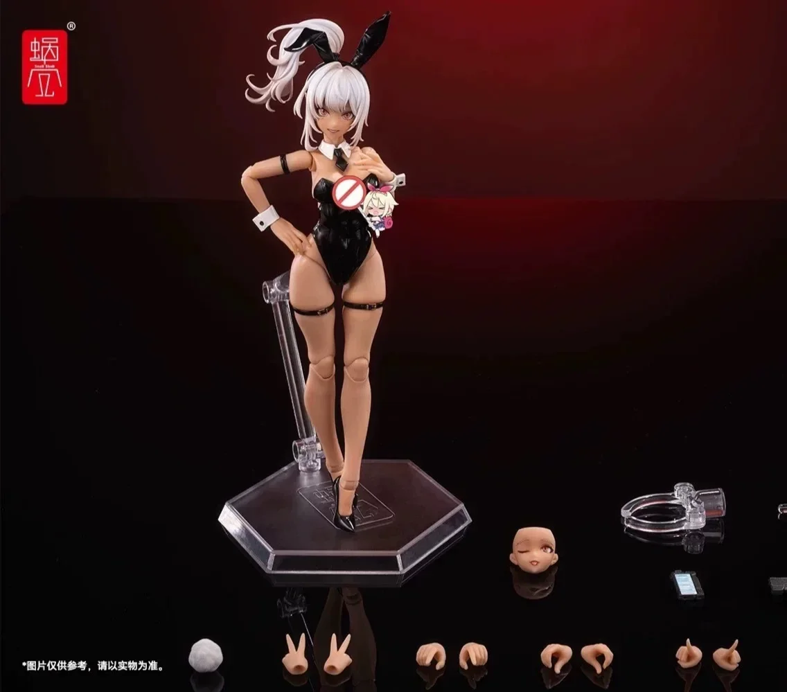 Spot Snail Shell Erin Bunny Girl Exotic Venue Limited
Spot Snail Shell Erin Bunny Girl Exotic Venue Limited