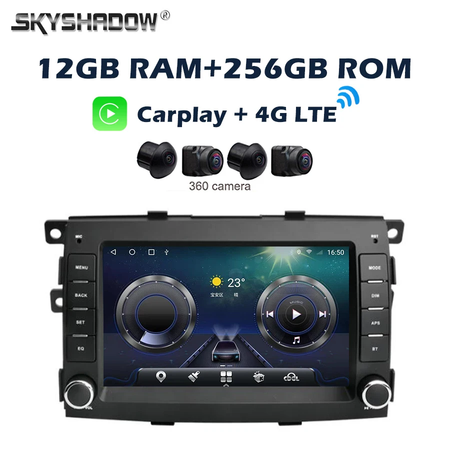 360 4G SIM 12G + 256G Carplay Auto Android 14.0 IPS Автомобильный DVD-плеер GPS Карта WIFI Bluetooth Радио для Kia Sorento 2 XM 2009-2012
360 4G SIM 12G + 256G Carplay Auto Android 14.0 IPS Автомобильный DVD-плеер GPS Карта WIFI Bluetooth Радио для Kia Sorento 2 XM 2009-2012