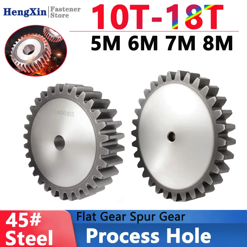 Flat Gear 5M 6M 7M 8M Mod Spur Gear 10/11/12/13/14/15/16/17/18 Teeth 45 Steel Motor Gear Cylindrical Gear Process Hole Quenching
Flat Gear 5M 6M 7M 8M Mod Spur Gear 10/11/12/13/14/15/16/17/18 Teeth 45 Steel Motor Gear Cylindrical Gear Process Hole Quenching