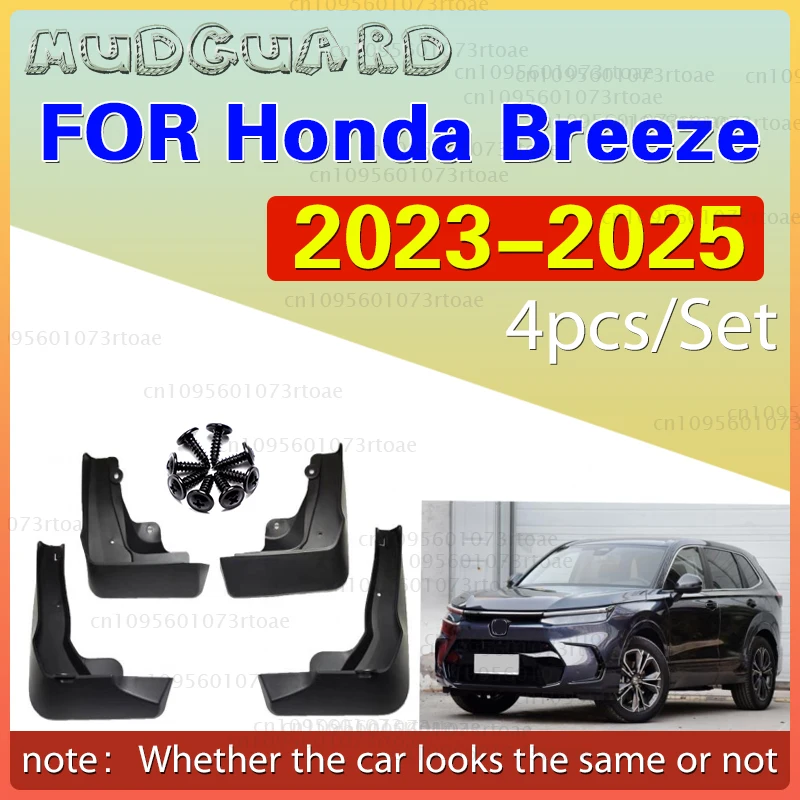For Honda Breeze 2023 - 2025 2024 Fender Mudguard Mud Flaps Guard Splash Flap Mudguards Car Accessories
For Honda Breeze 2023 - 2025 2024 Fender Mudguard Mud Flaps Guard Splash Flap Mudguards Car Accessories