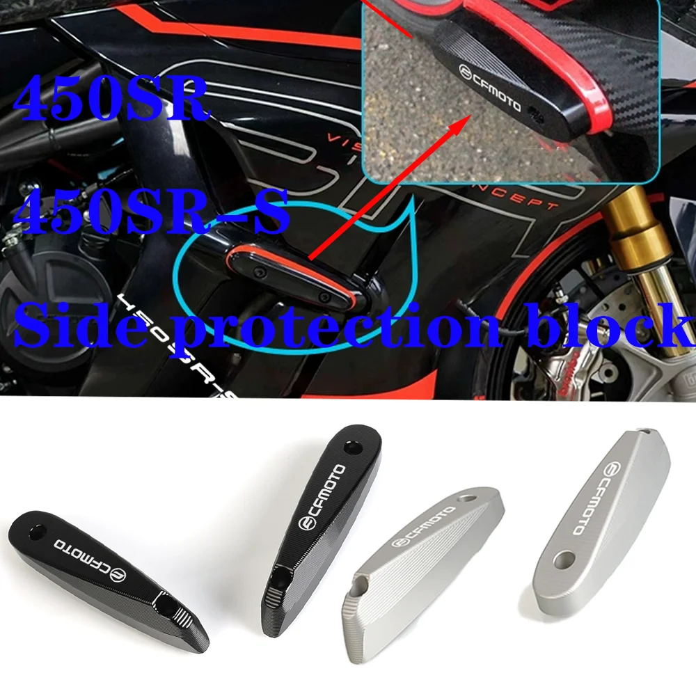 For CFMOTO 450SR 450SRS CF400-6 Motorcycle Engine Crash Pads Frame Sliders Protector Anti-Fall Fairing
For CFMOTO 450SR 450SRS CF400-6 Motorcycle Engine Crash Pads Frame Sliders Protector Anti-Fall Fairing