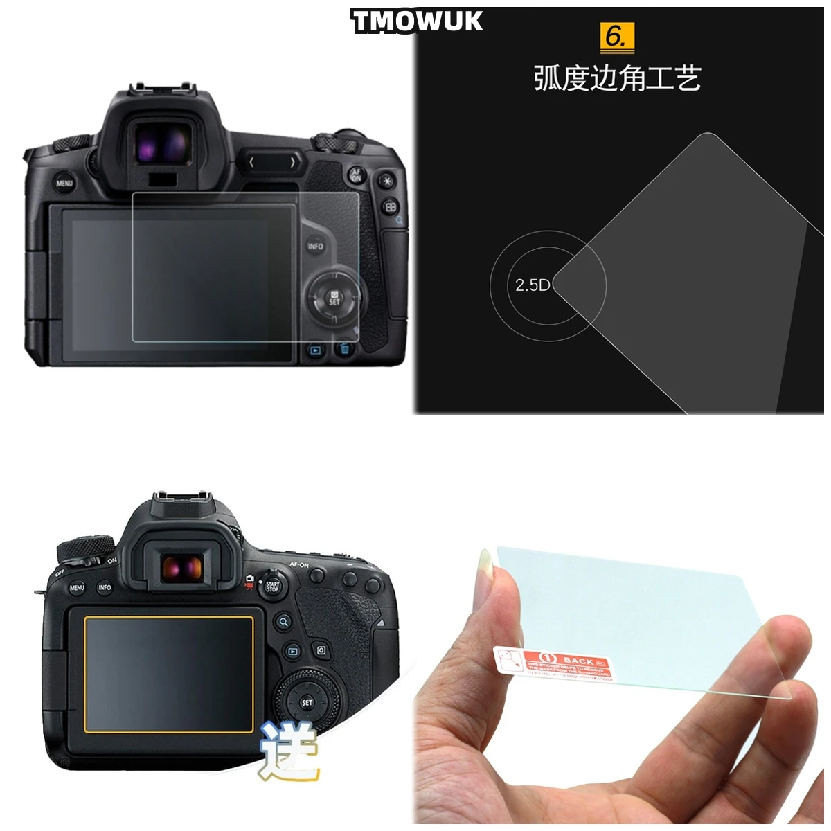 For Canon 6D LCD Protective Film 9H Hardness Tempered Glass Anti-Scratch Camera Screen Prot
For Canon 6D LCD Protective Film 9H Hardness Tempered Glass Anti-Scratch Camera Screen Prot