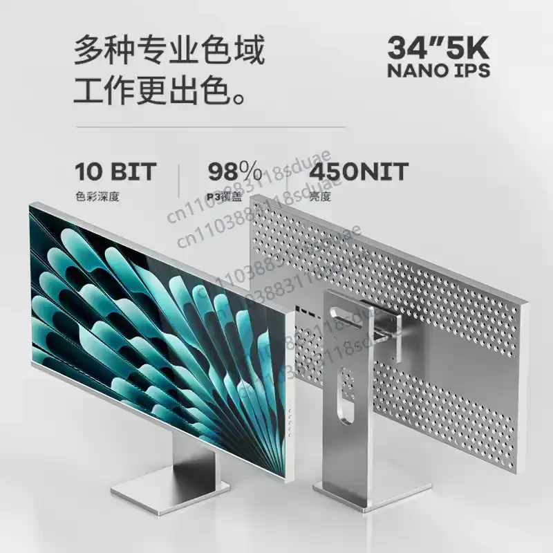 34inch 21:9 Aluminum Alloy Design 60Hz Ultra-wide 5K Low Blue Light LCD Monitor Hairtail screen Panel Design
34inch 21:9 Aluminum Alloy Design 60Hz Ultra-wide 5K Low Blue Light LCD Monitor Hairtail screen Panel Design