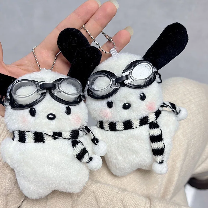 Popular 11cm cute pilot Pochacco plush doll keychain, pendant, plush dog backpack pendant, children's gift
Popular 11cm cute pilot Pochacco plush doll keychain, pendant, plush dog backpack pendant, children's gift