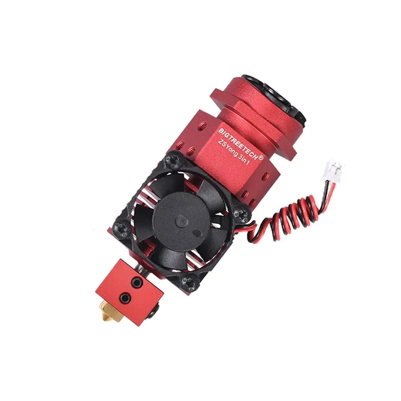 ZSYONG 3in1 Three In One Out Printhead 3D Printer Extrusion Head Kit Accessories 12V/24V
ZSYONG 3in1 Three In One Out Printhead 3D Printer Extrusion Head Kit Accessories 12V/24V