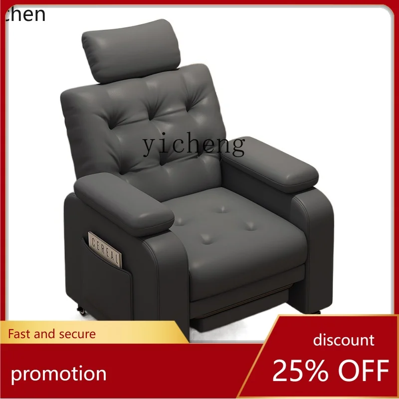 Игровое кресло-диван YFY для киберспорта и офиса, с функциональной спинкой, из технологичной ткани
Игровое кресло-диван YFY для киберспорта и офиса, с функциональной спинкой, из технологичной ткани