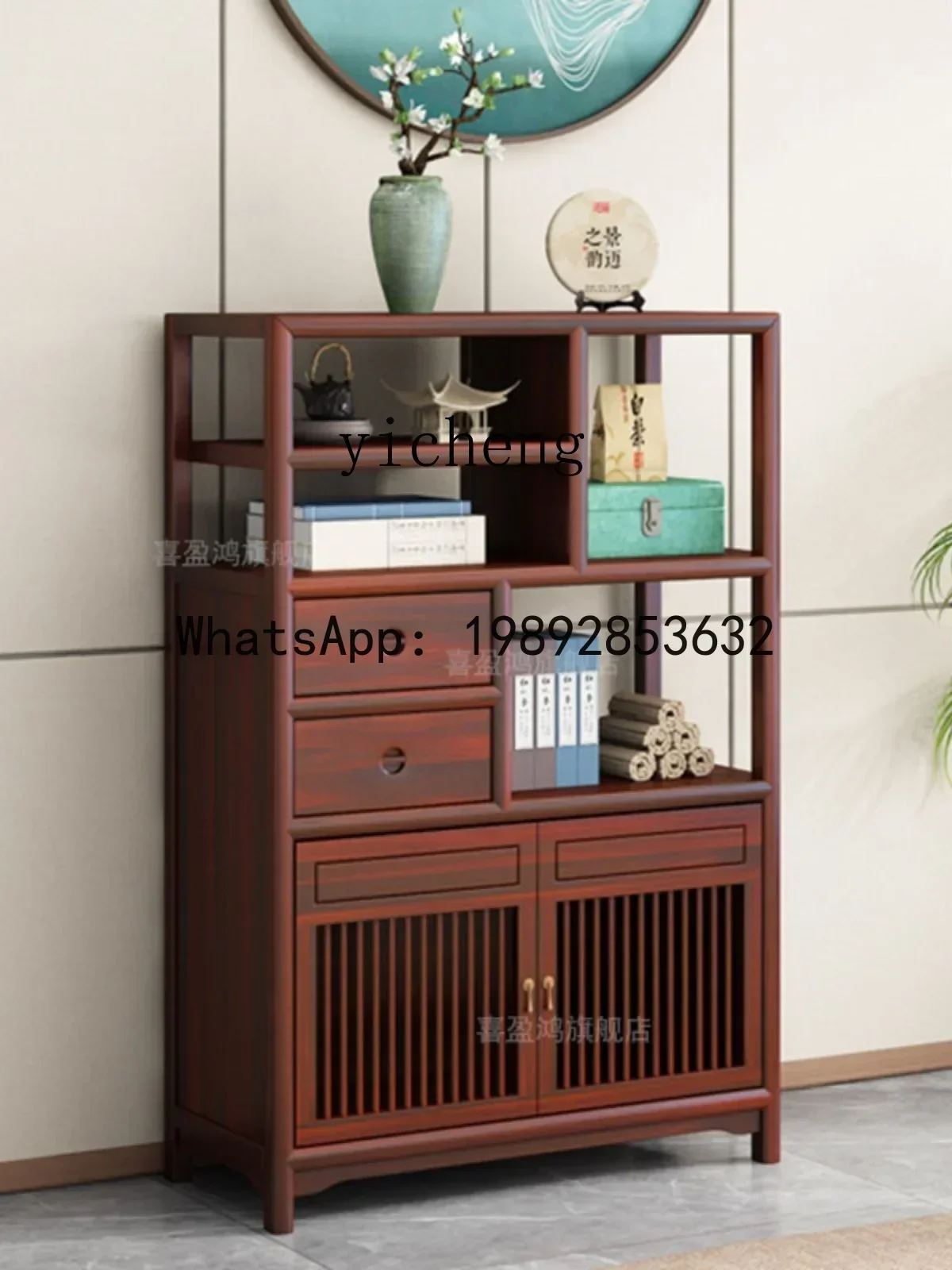 a20 New Chinese Tea Shelf Wall Clothes Closet Solid Wood Living Room Storage Dining Side Chest of Drawers
a20 New Chinese Tea Shelf Wall Clothes Closet Solid Wood Living Room Storage Dining Side Chest of Drawers