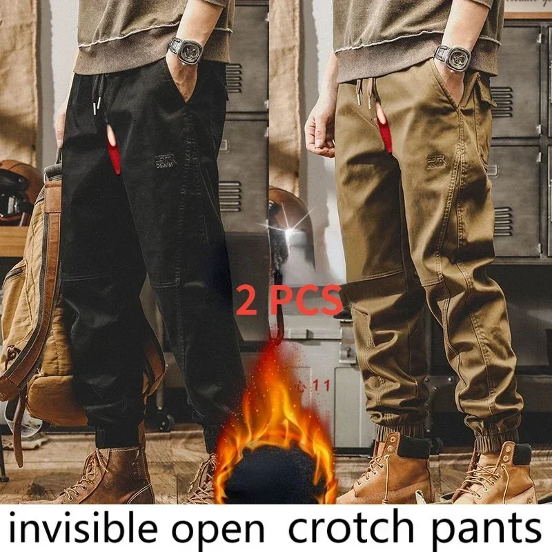 Невидимые брюки с открытой спиной, мужские рабочие брюки, осенне-зимние бархатные свободные леггинсы, повседневные сексуальные леггинсы для свиданий на открытом воздухе 
Невидимые брюки с открытой спиной, мужские рабочие брюки, осенне-зимние бархатные свободные леггинсы, повседневные сексуальные леггинсы для свиданий на открытом воздухе