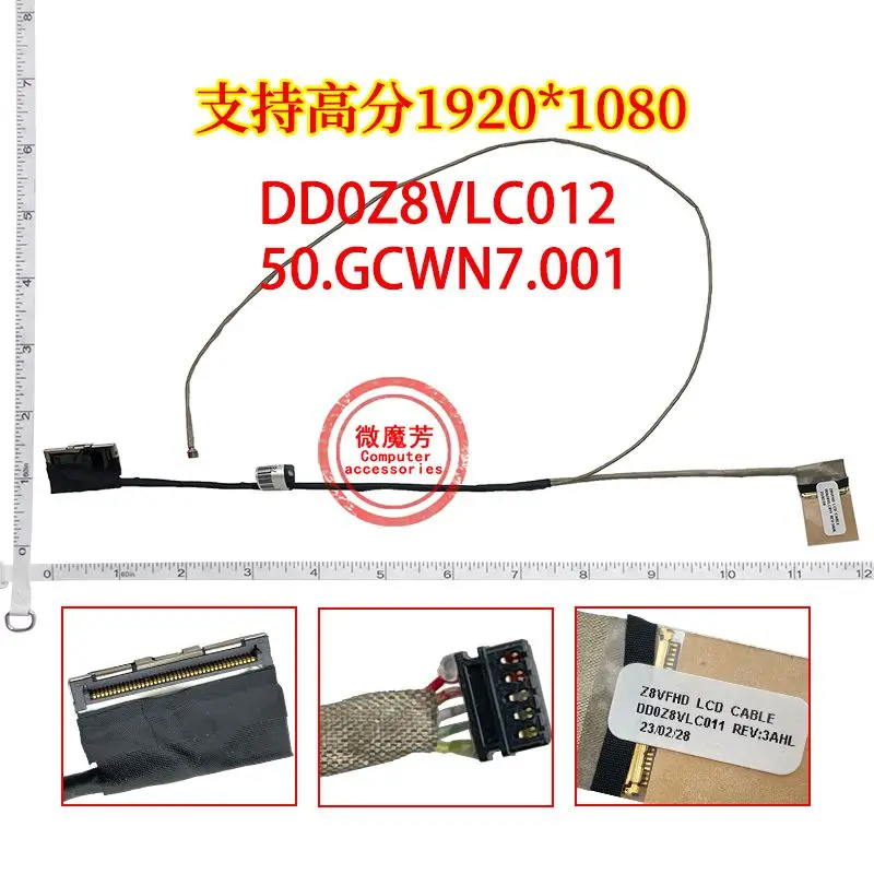 Для Acer E5-475G 476G P249 TX40-G2 N16Q1 K40-10 TMP249-MG ноутбука ЖК-дисплей со светодиодной подсветкой ленточный кабель 50.GCWN7.001 DD0Z8VLC010/011/002
Для Acer E5-475G 476G P249 TX40-G2 N16Q1 K40-10 TMP249-MG ноутбука ЖК-дисплей со светодиодной подсветкой ленточный кабель 50.GCWN7.001 DD0Z8VLC010/011/002