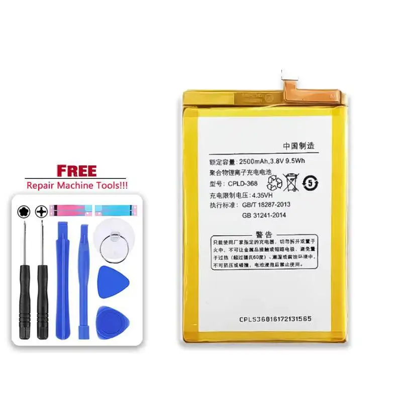 Reliable Power Supply 2500Mah For Coolpad Y81 Y82 820 900 520 T2-00 Y82-900 Cpld-368 Durable Mobile Phone Battery
Reliable Power Supply 2500Mah For Coolpad Y81 Y82 820 900 520 T2-00 Y82-900 Cpld-368 Durable Mobile Phone Battery