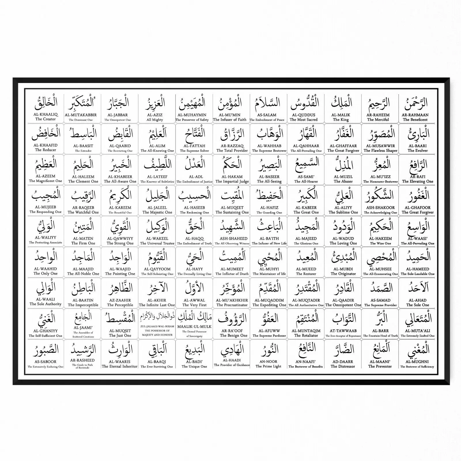 99 Names of Allah Poster Arabic & English Islamic,Art Canvas Poster Wall Stickers, Home Decorative Painting
99 Names of Allah Poster Arabic & English Islamic,Art Canvas Poster Wall Stickers, Home Decorative Painting