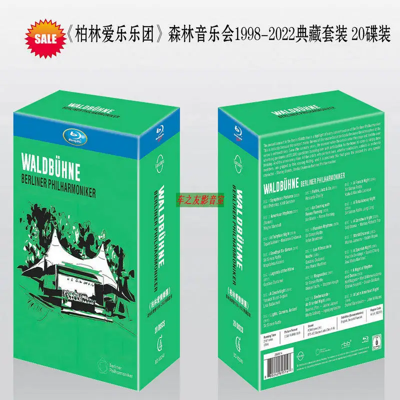BD Blu-ray Disc Berlin Philharmonic Forest Concerts 1998–2022 Коллекционный набор из 20 дисков
BD Blu-ray Disc Berlin Philharmonic Forest Concerts 1998–2022 Коллекционный набор из 20 дисков