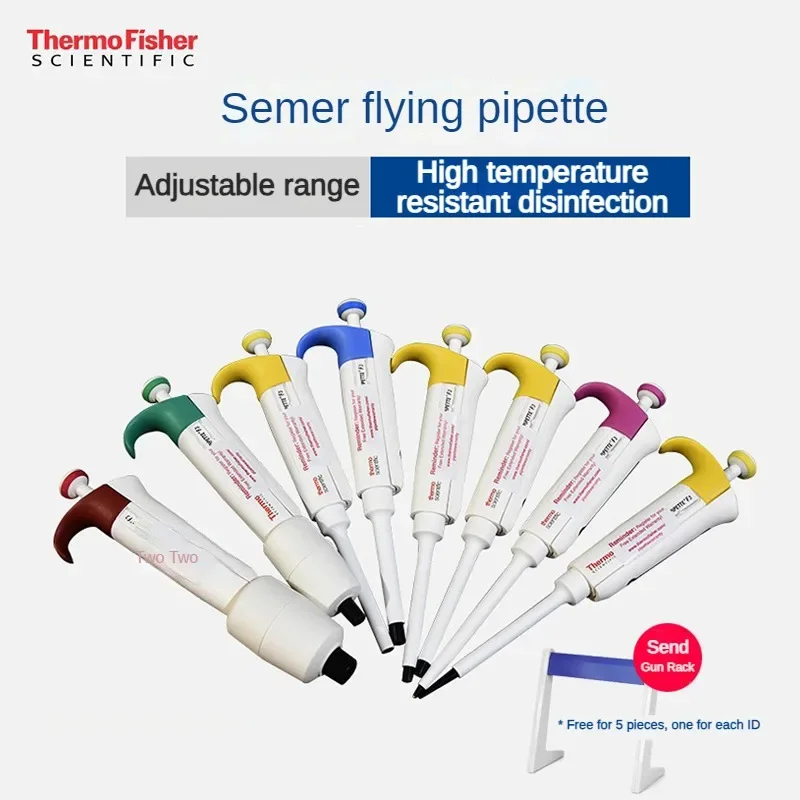 Finpipette-F3 Одноканальная регулируемая пипетка Термодиспенсер для стерилизации полугиловой Доступны различные характеристики
Finpipette-F3 Одноканальная регулируемая пипетка Термодиспенсер для стерилизации полугиловой Доступны различные характеристики