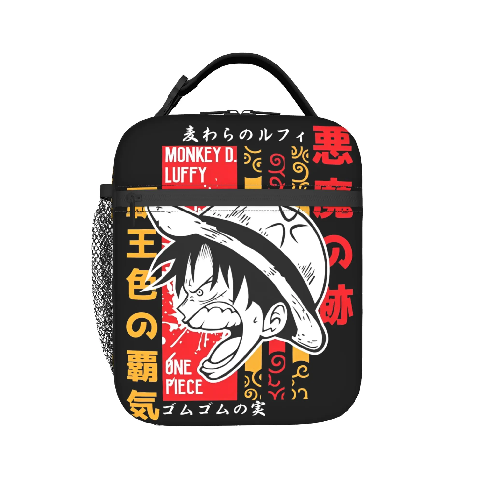 luffys o-one-piece-e zoro Insulated Lunch Bag for Men Women Food Container Bags Reusable Cooler Thermal Lunch Boxes For Picnic
luffys o-one-piece-e zoro Insulated Lunch Bag for Men Women Food Container Bags Reusable Cooler Thermal Lunch Boxes For Picnic