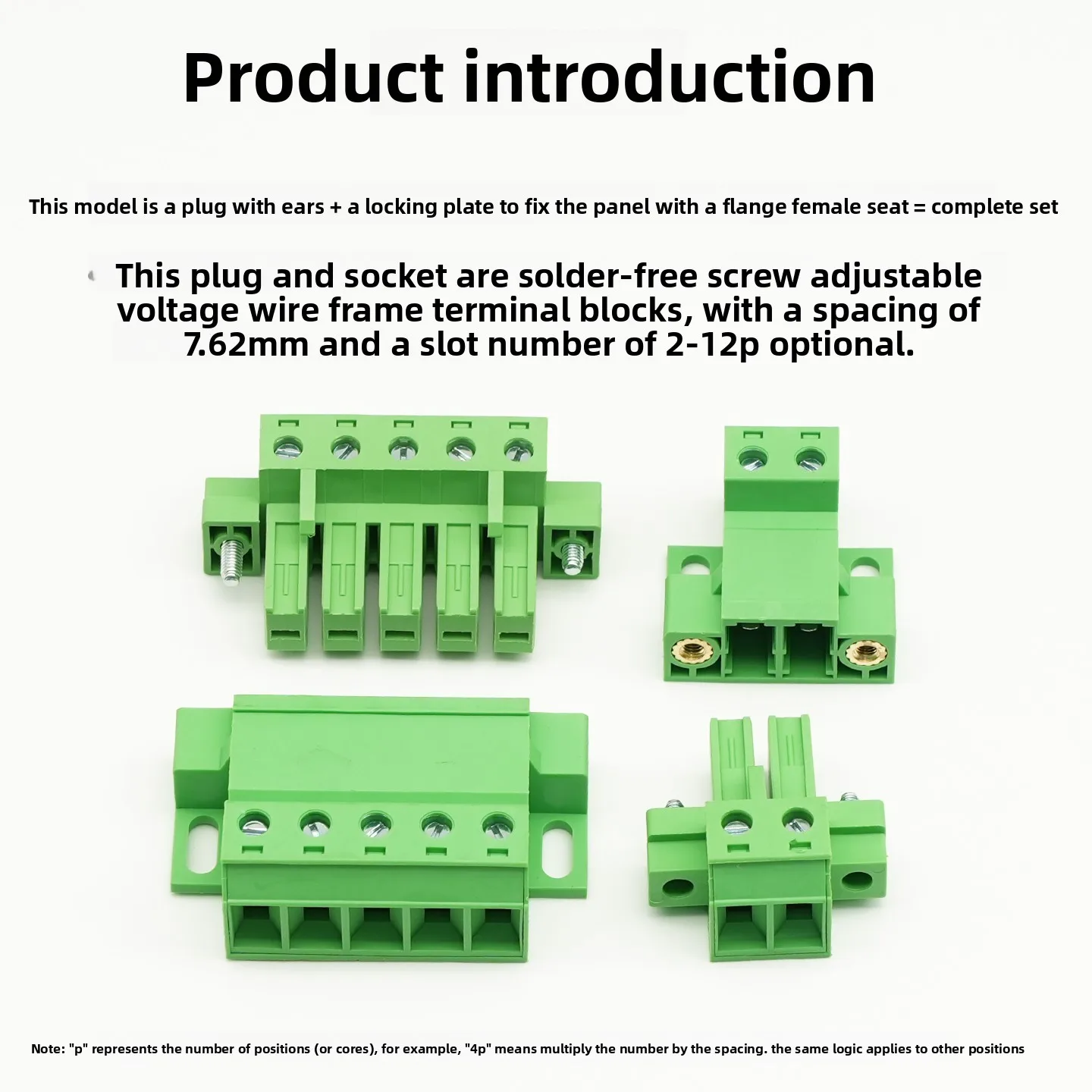 2EDGSKPM-7.62 high current plug-in terminal block with ears 2EDGRKC solder-free air docking set
2EDGSKPM-7.62 high current plug-in terminal block with ears 2EDGRKC solder-free air docking set