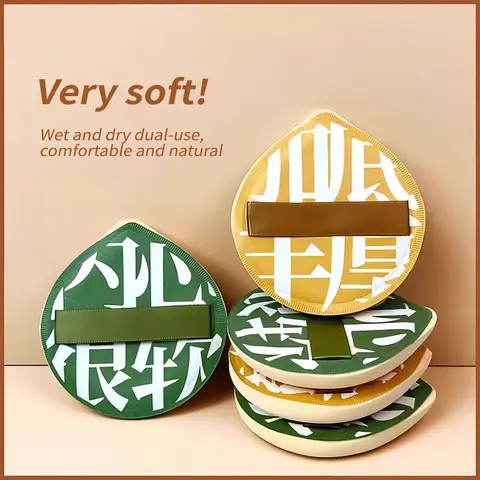 2pcs/10pcs Air Cushion Powder Puff | Soft Marshmallow Makeup Sponge for Foundation Concealer & BB Cream | Skin-Friendly Washable