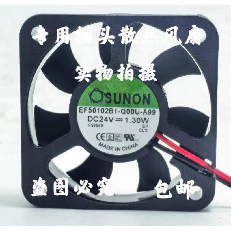 Original New Cooler Fan for SUNON EF50102B1-Q00U-A99 24V 1.30W Cooling Fan 5010 50*50*10mm
Original New Cooler Fan for SUNON EF50102B1-Q00U-A99 24V 1.30W Cooling Fan 5010 50*50*10mm