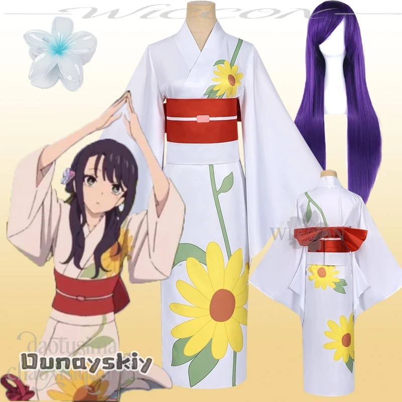 Hemera*/Iroha Sakayori New Outfit Fire-works Festival Costume White Japanese Kimono Yukata Dress Halloween Cos Princess Kaguya!
Hemera*/Iroha Sakayori New Outfit Fire-works Festival Costume White Japanese Kimono Yukata Dress Halloween Cos Princess Kaguya!