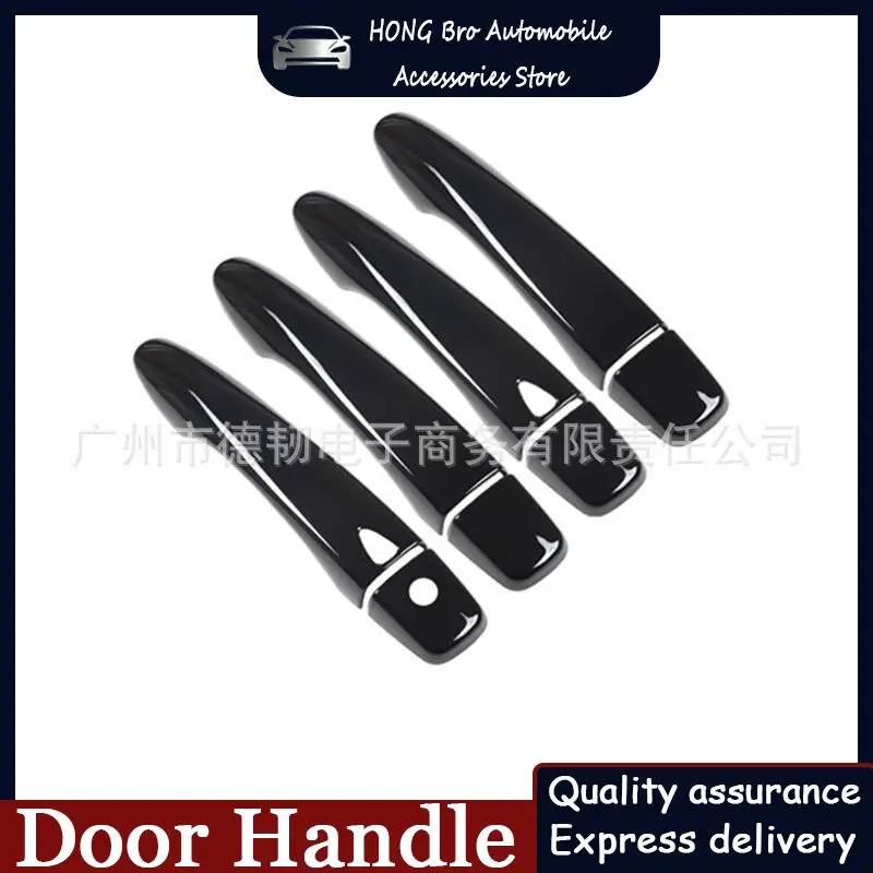For Nissan Qashqai 2016-2022 Glossy Black Door Handle Cover, Exterior Handle Protector Trim, Car Accessory
For Nissan Qashqai 2016-2022 Glossy Black Door Handle Cover, Exterior Handle Protector Trim, Car Accessory