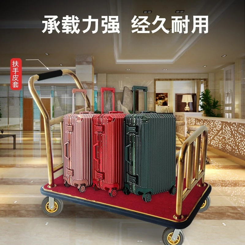 Hotel luggage cart Lobby Concierge cart Airport luggage trailer Silent wheel Wedding shop pull cart Luggage trolley
Hotel luggage cart Lobby Concierge cart Airport luggage trailer Silent wheel Wedding shop pull cart Luggage trolley