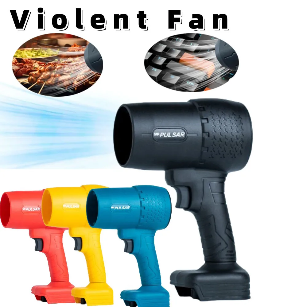 Turbo Fan Electric Blower Dust Blowing Car Washing Snow Removal Handheld Violent Turbo Fan Lithium Violent Leaf Blowing Water To
Turbo Fan Electric Blower Dust Blowing Car Washing Snow Removal Handheld Violent Turbo Fan Lithium Violent Leaf Blowing Water To