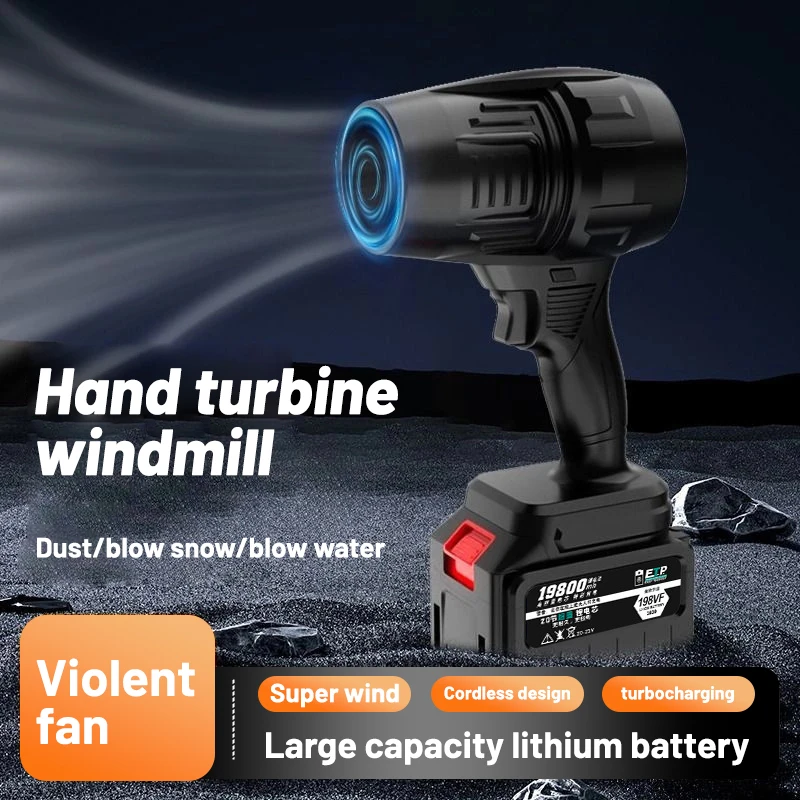 1000W High Power Turbo Fan 500g Thrust Violent Fan Stepless Speed Turbofan Leaf Blower Handheld Mini Jet Fan for Makita Battery
1000W High Power Turbo Fan 500g Thrust Violent Fan Stepless Speed Turbofan Leaf Blower Handheld Mini Jet Fan for Makita Battery