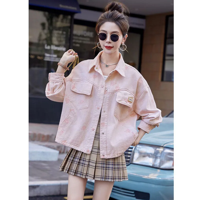 Ladies New Sweet Printed Denim Jacket Spring New Fashion Casual Loose Printed Jacket Lapel Comfortable Button Coat Women's Coat
Ladies New Sweet Printed Denim Jacket Spring New Fashion Casual Loose Printed Jacket Lapel Comfortable Button Coat Women's Coat