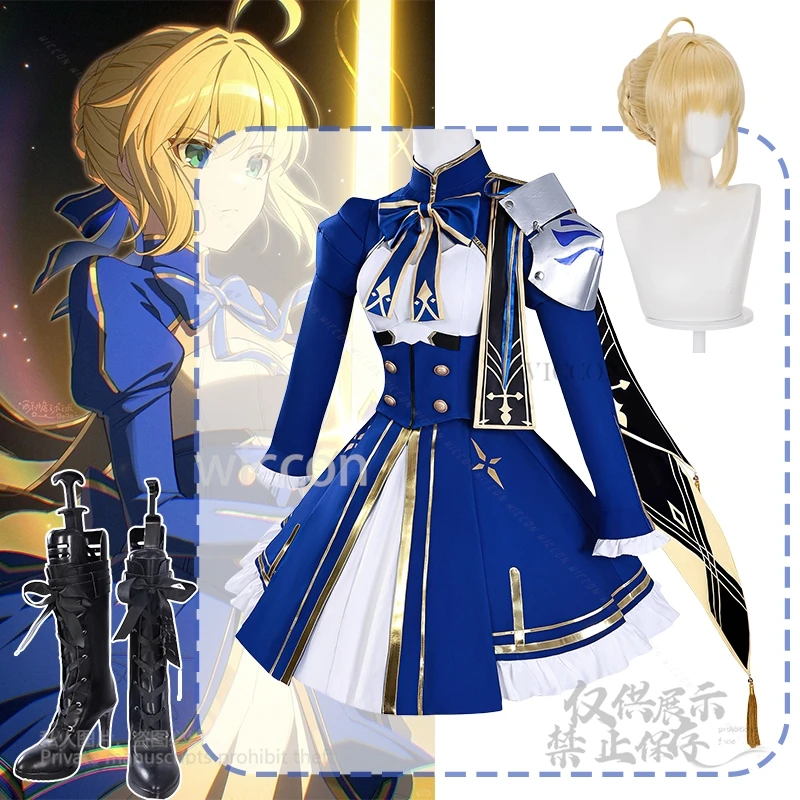 Game Honkai: Star Rail Saber Cosplay Altria Cosplay Costume Skirt Hair Clip Wig Shoes Saber S-3XL Dress Women Halloween Party
Game Honkai: Star Rail Saber Cosplay Altria Cosplay Costume Skirt Hair Clip Wig Shoes Saber S-3XL Dress Women Halloween Party