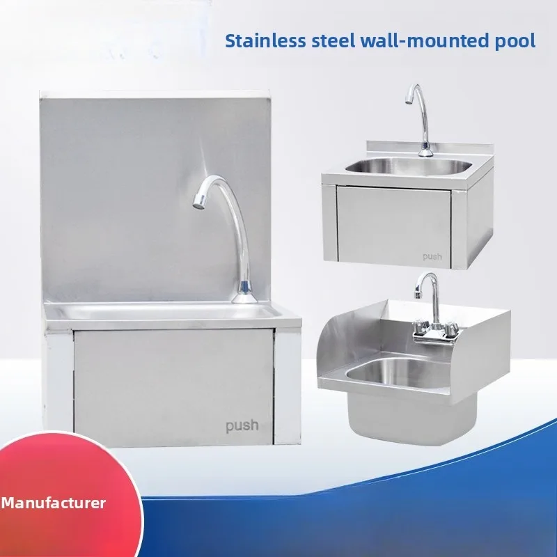Wall Mounted Stainless Steel Sink Basin Lab Wall Mount Wash Basin Indoor Outdoor 304 Pool Kitchen Sink Kitchen Items
Wall Mounted Stainless Steel Sink Basin Lab Wall Mount Wash Basin Indoor Outdoor 304 Pool Kitchen Sink Kitchen Items