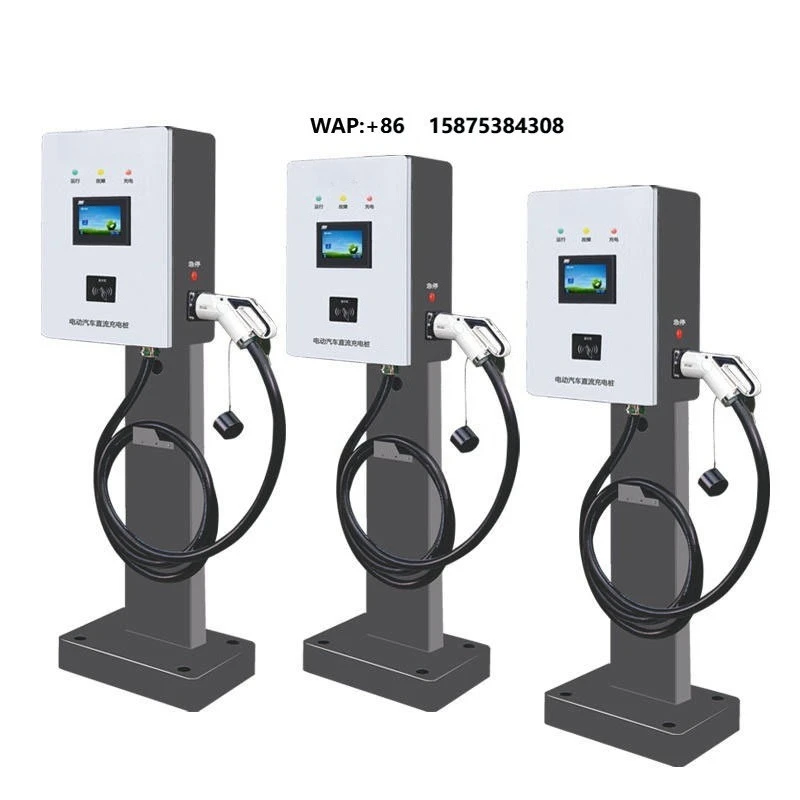CE Certified Best Selling 32A Portable Home Electric 22Kw Charger 7Kw Ev Car Charging Station - Professional Car Lift
CE Certified Best Selling 32A Portable Home Electric 22Kw Charger 7Kw Ev Car Charging Station - Professional Car Lift