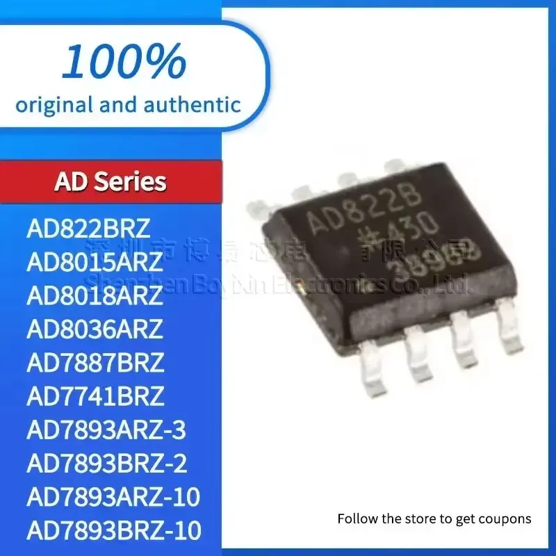 NEW AD822BRZ AD7741BRZ AD7893ARZ AD7893ARZ Standard quality AD7893BRZ AD7893BRZ AD8015ARZ 8018 AD8036ARZ AD7887BRZ-10 3 2
NEW AD822BRZ AD7741BRZ AD7893ARZ AD7893ARZ Standard quality AD7893BRZ AD7893BRZ AD8015ARZ 8018 AD8036ARZ AD7887BRZ-10 3 2