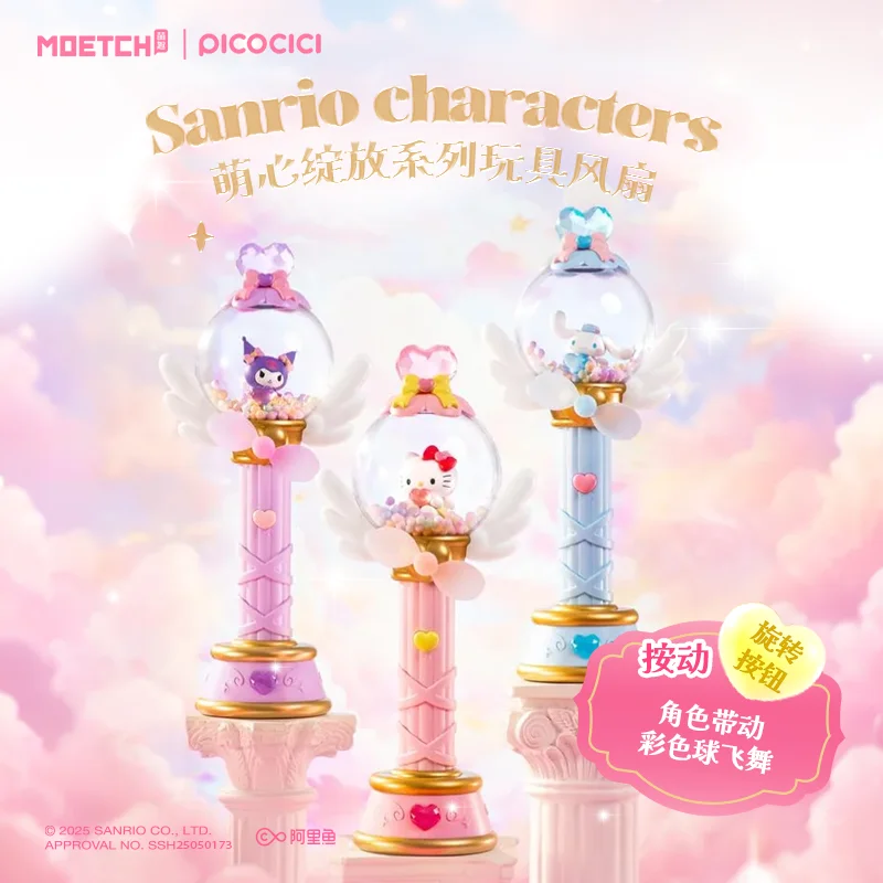 Новый продукт, 100% подлинная серия Sanrio Blooming Hearts, игрушечный вентилятор, глухая коробка Hello Kitty, ручной Cinnamoroll Kuromi, декор для стола, подарок 
Новый продукт, 100% подлинная серия Sanrio Blooming Hearts, игрушечный вентилятор, глухая коробка Hello Kitty, ручной Cinnamoroll Kuromi, декор для стола, подарок