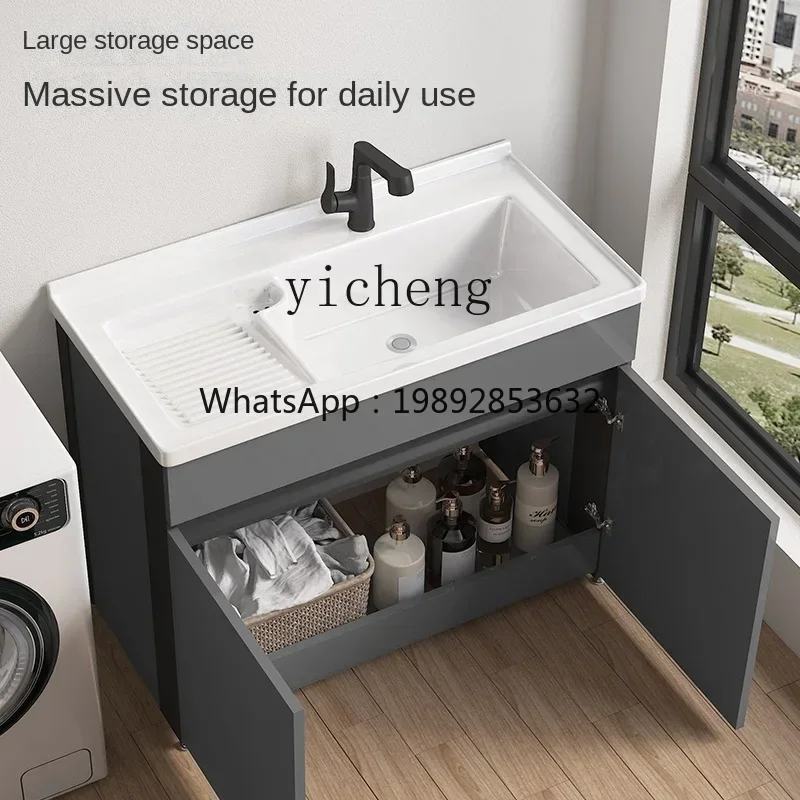 u11 Balcony Household Honeycomb Aluminum Washbasin Cabinet Combination Integrated Ceramic Laundry Sink Laundry Basin
u11 Balcony Household Honeycomb Aluminum Washbasin Cabinet Combination Integrated Ceramic Laundry Sink Laundry Basin