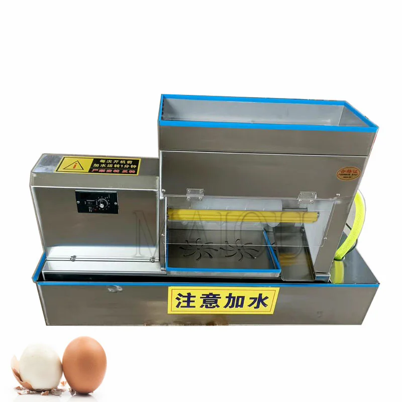 Stainless Steel Hard Boiled Egg Peeler / Egg Shell Peeling Machine / Chicken Egg Peeling Machine Price
Stainless Steel Hard Boiled Egg Peeler / Egg Shell Peeling Machine / Chicken Egg Peeling Machine Price