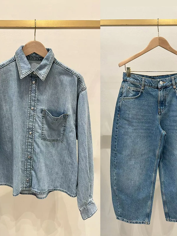 New 2026 Early Autumn Men's Style Single Pocket Denim Shirt Flip Collar Nine Point Pants Fashionable Neutral Design Ladies' Set
New 2026 Early Autumn Men's Style Single Pocket Denim Shirt Flip Collar Nine Point Pants Fashionable Neutral Design Ladies' Set