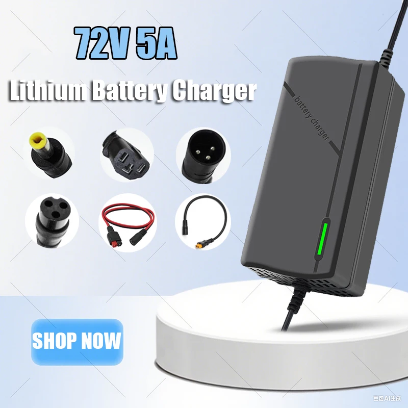 EU Plug 72V 5A Li-ion Battery Charger with 5.5×2.5mm/3 Pin XLR/Triangle/Aviation Connectors for 20S 84V Li-ion Battery Packs
EU Plug 72V 5A Li-ion Battery Charger with 5.5×2.5mm/3 Pin XLR/Triangle/Aviation Connectors for 20S 84V Li-ion Battery Packs