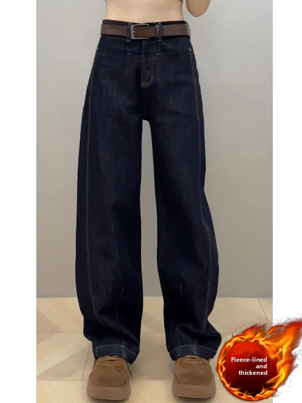 Fce Lined High Waist Wide Leg Jeans Women's Thiened Loose Casual Autumn Winter plus Size Denim Pants Slimming Effect
Fce Lined High Waist Wide Leg Jeans Women's Thiened Loose Casual Autumn Winter plus Size Denim Pants Slimming Effect