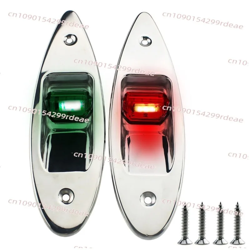 Marine stainless steel left and right side lights LED two-color signal lights, red and green pair
Marine stainless steel left and right side lights LED two-color signal lights, red and green pair
