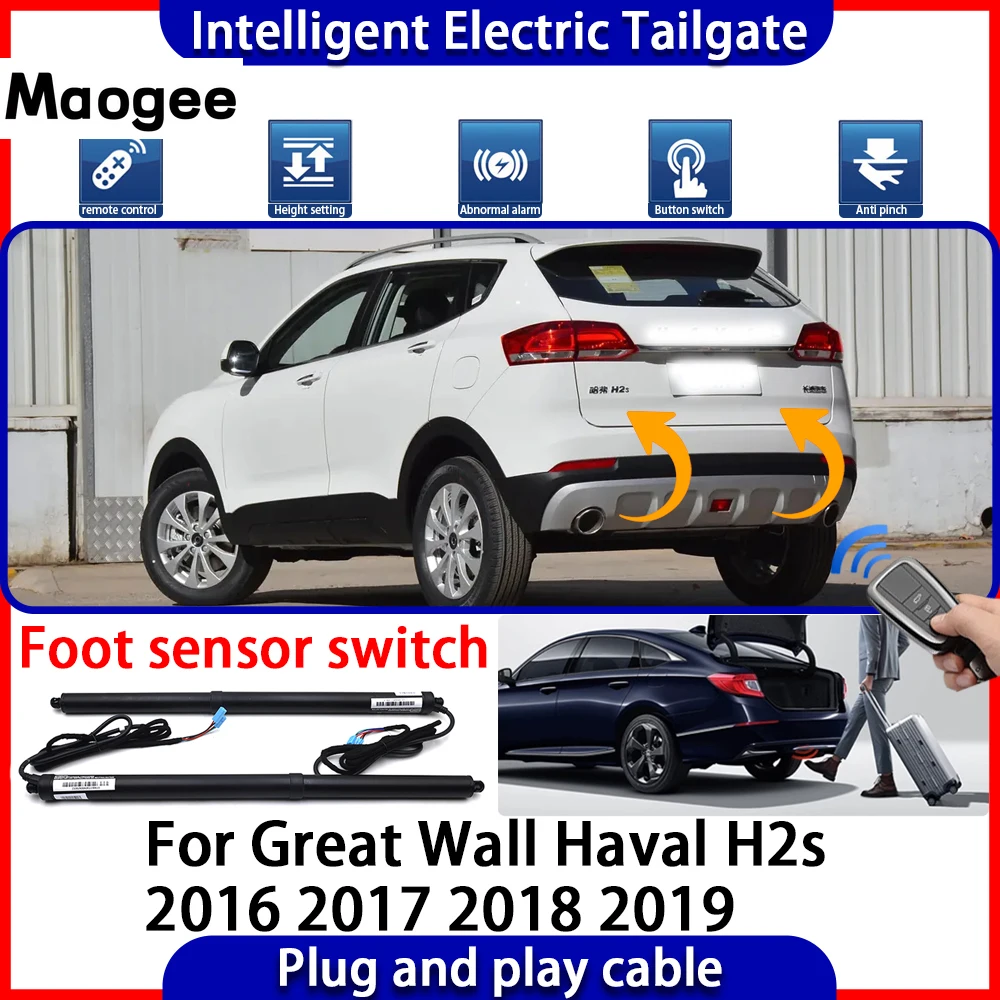 Автоматический электрический подъемник багажника (комплект) для Great Wall Haval H2s 2016-2019
Автоматический электрический подъемник багажника (комплект) для Great Wall Haval H2s 2016-2019