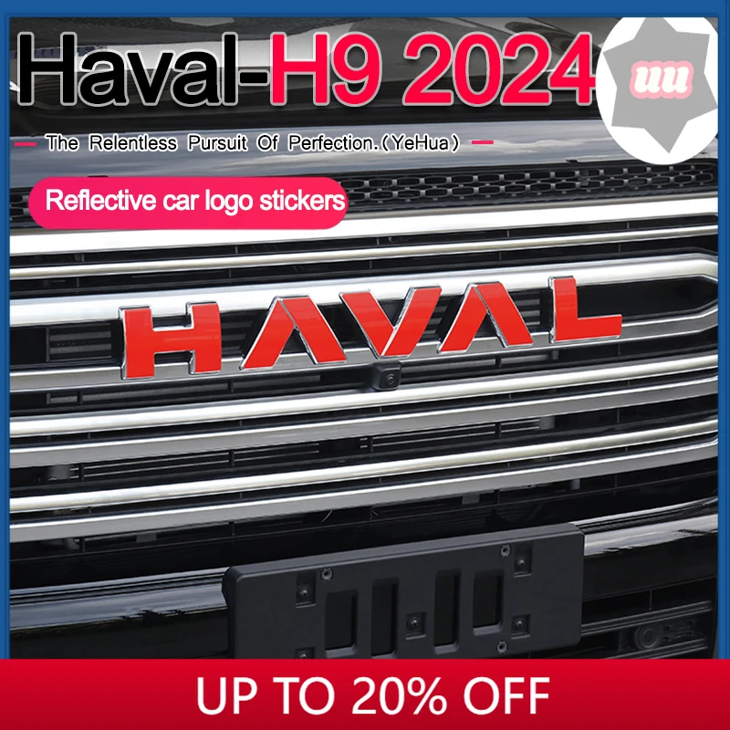 Светоотражающие красочные наклейки с логотипом автомобиля для Great Wall New Haval H9 2024 2025 2026
Светоотражающие красочные наклейки с логотипом автомобиля для Great Wall New Haval H9 2024 2025 2026
