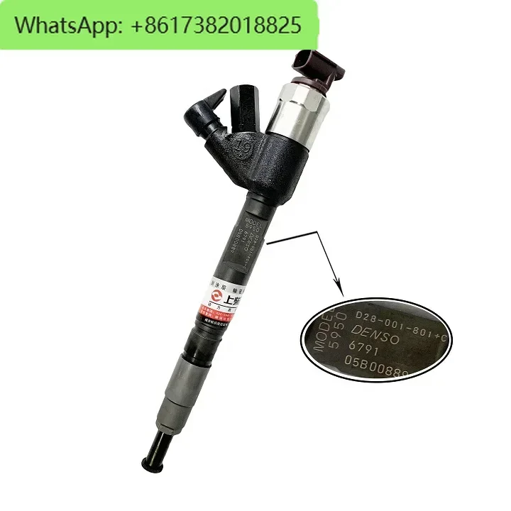 Форсунка дизельного топлива Common Rail 095000 -6791 0950006791 6791 форсунка двигателя SHANGHAI дизельная
Форсунка дизельного топлива Common Rail 095000 -6791 0950006791 6791 форсунка двигателя SHANGHAI дизельная