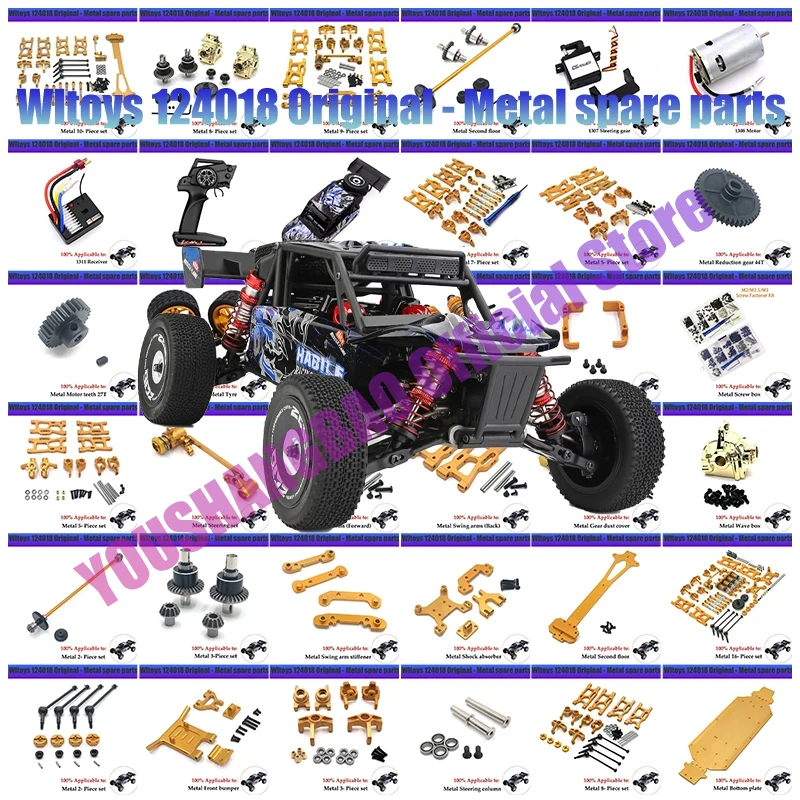 WLtoys 124016 124017 124018 124019 124007 запасные части для радиоуправляемых автомобилей, автомобильное шасси, металлический обновленный пол, бесщеточный двигатель, детали для радиоуправляемых моделей
WLtoys 124016 124017 124018 124019 124007 запасные части для радиоуправляемых автомобилей, автомобильное шасси, металлический обновленный пол, бесщеточный двигатель, детали для радиоуправляемых моделей