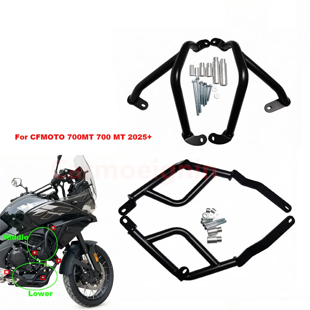 For CFMOTO 700MT 700 MT 2025+ Motorcycle Modification Bumper Crash Bar Protector Middle Lower Guard Black
For CFMOTO 700MT 700 MT 2025+ Motorcycle Modification Bumper Crash Bar Protector Middle Lower Guard Black