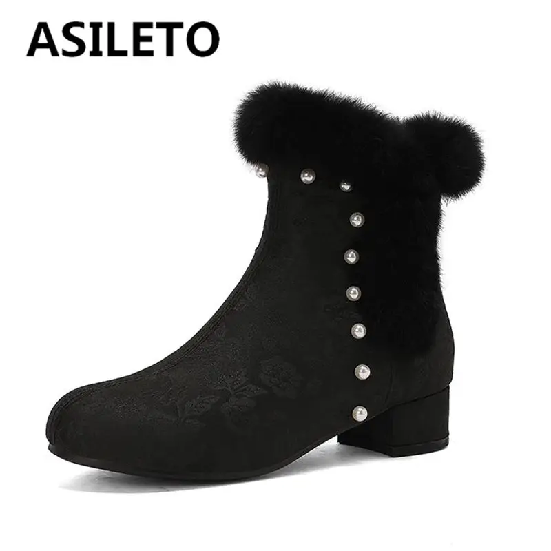 ASILETO 2024 Fashion Women Ankle Boots Round Toe Block Heels 3.5cm Zipper Flower Beads Rabbit Fur Warm Winter Booties 41 42 43
ASILETO 2024 Fashion Women Ankle Boots Round Toe Block Heels 3.5cm Zipper Flower Beads Rabbit Fur Warm Winter Booties 41 42 43